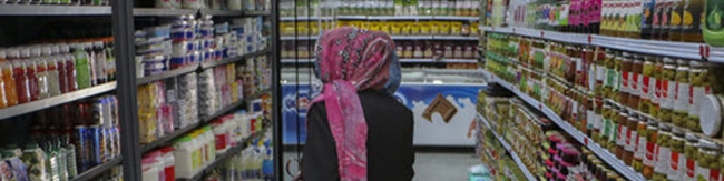 آغاز به کار نمایشگاه عرضه کالا‌های اساسی از ۱۸ اسفند