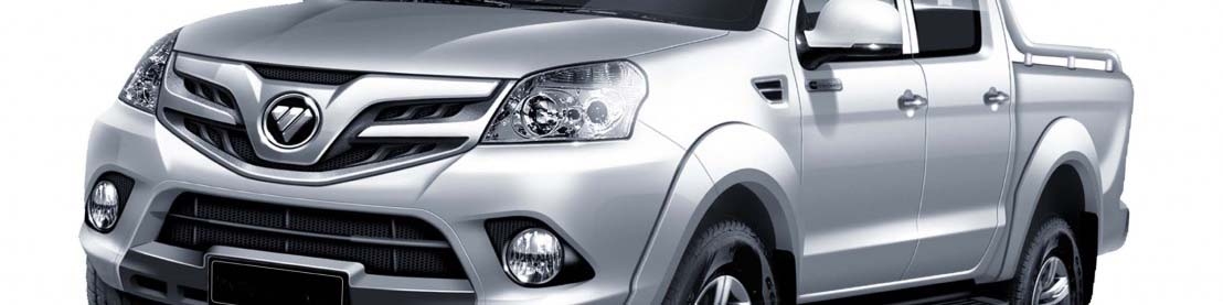 طرح فروش پیکاپ فوتون اتوماتیک و ون وانا ایران خودرو دیزل اعلام شد