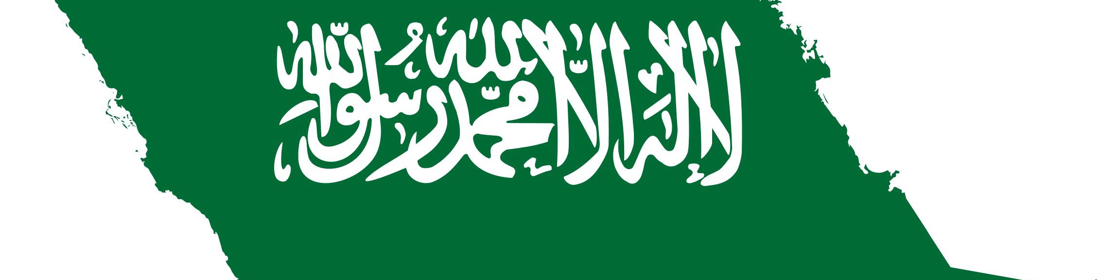 آیا توافق ایران عربستان محموله ارزی بزرگ درهم را به بازار ایران تزریق می کند؟