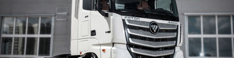 جزییات پیش فروش کشنده فوتون اتوماتیک H5 و فوتون H4/ زمان عرضه