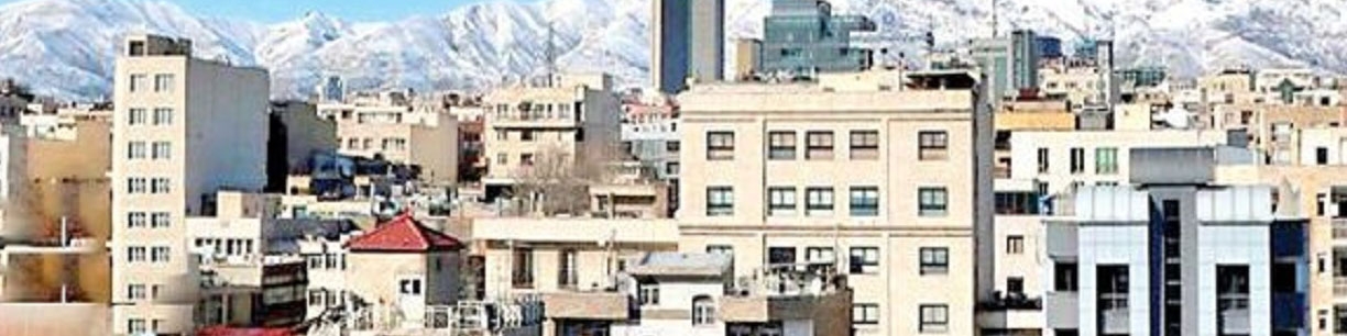 کنترل بازار مصالح ساختمانی حوزه مسکن را به سمت ثبات هدایت می‌کند