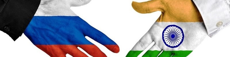 مذاکرات روسیه و هند بر سر توافق تجارت آزاد