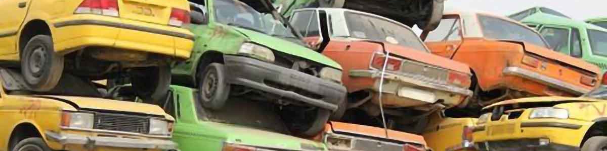 بلعیدن سالانه ۱۰۰ هزار میلیارد تومان بنزین توسط خودروهای اسقاطی/ ۴۵ درصد از خودورهای کشور فرسوده هستند