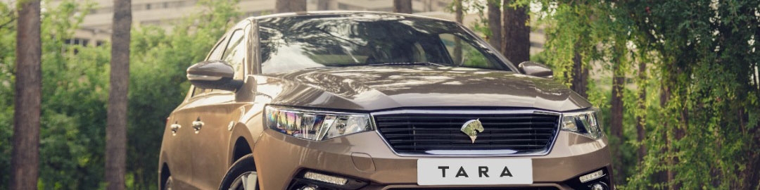 شرایط فروش فوری خودرو تارا اتوماتیک اعلام شد