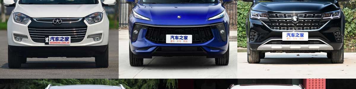 فروش خودروهای مونتاژی بر مبنای قیمت مصوب/ گرانفروشی را گزارش کنید