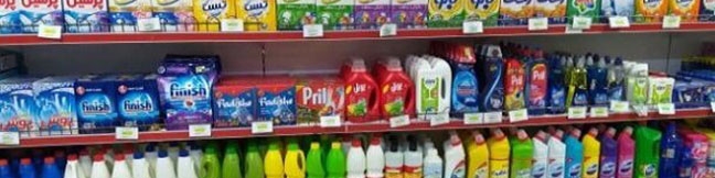 حال صنعت شوینده خوب نیست/ قیمت گذاری دستوری کار را مشکل کرده است