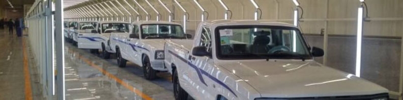 عرضه ۵۰۰ دستگاه وانت کارا در بورس کالا