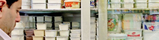 بررسی تغییرات قیمت 4 قلم کالای لبنی در‌ ستاد تنظیم بازار