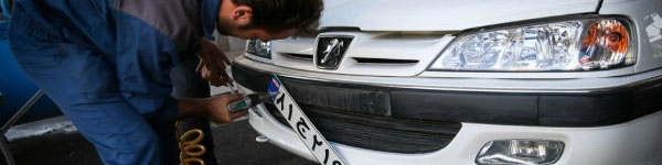 شرط پلاک فعال برای خرید خودرو در سامانه یکپارچه با یک تبصره لغو شد