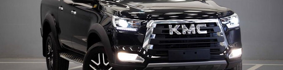 شرایط فروش اقساطی پیکاپ KMC T8 با تحویل 90 روزه اعلام شد