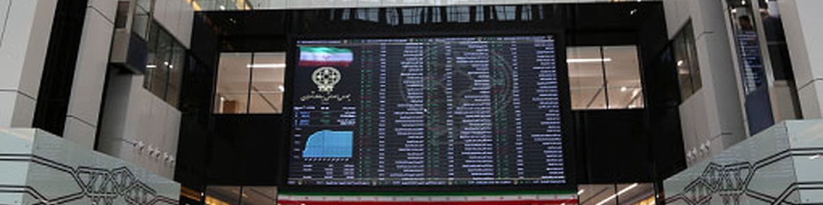 افزایش نرخ خوارک با بورس چه کرد؟ /آخرین تصمیم چیست؟