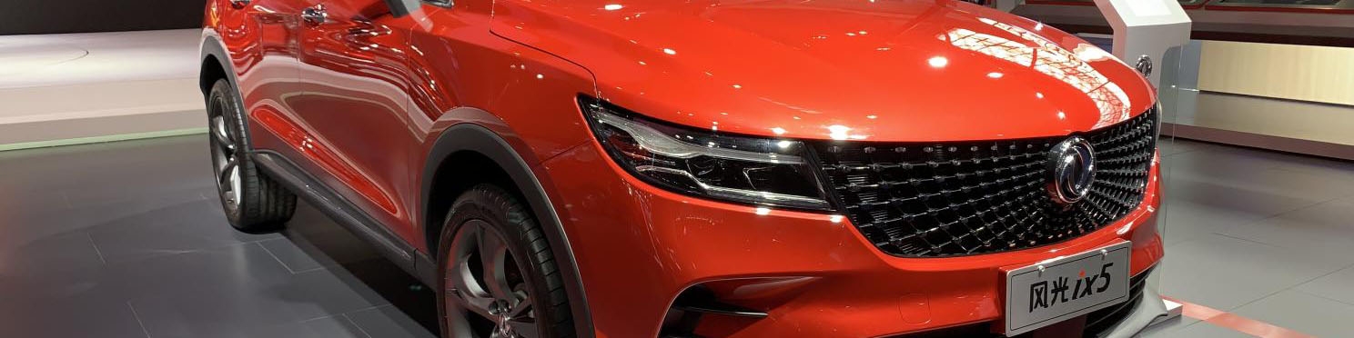 شرایط فروش فوری محصولات بهمن موتور ویژه خودرو فرسوده اعلام شد