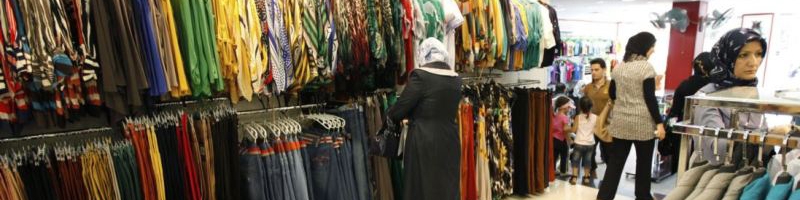 تولیدکنندگان لباس‌های با حجاب از پرداخت مالیات معاف هستند