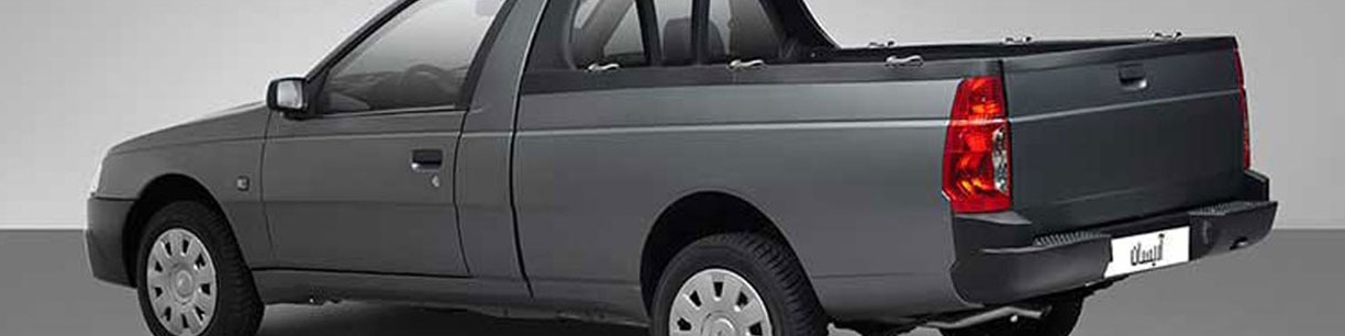 ثبت نام ایران خودرو مرداد 1402 | شرایط پیش فروش و فروش فوق العاده
شرایط فروش وانت آریسان ۲ با تحویل ۲۰ روزه اعلام شد + قیمت مردادماه ۱۴۰۲