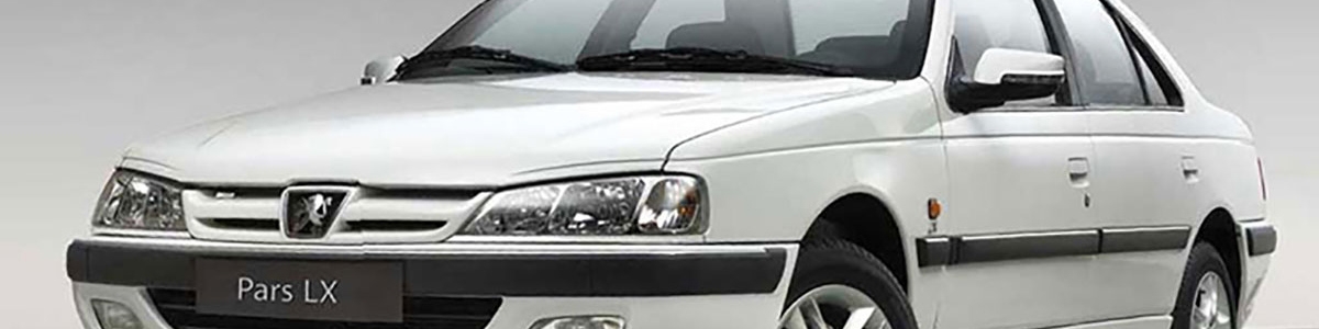 نگاهی به قیمت پژو پارس در بازار آزاد و کارخانه/جدول قیمت مردادماه 1402