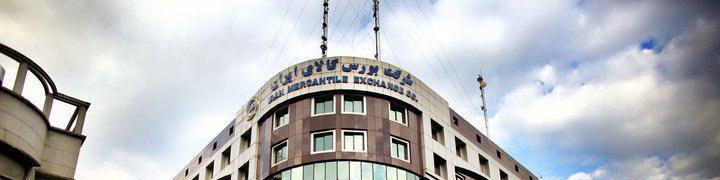 معامله ۲.۵ میلیون تن محصول در بورس کالا/ سنگین وزن‌های بازار فیزیکی کدام کالاها بودند؟