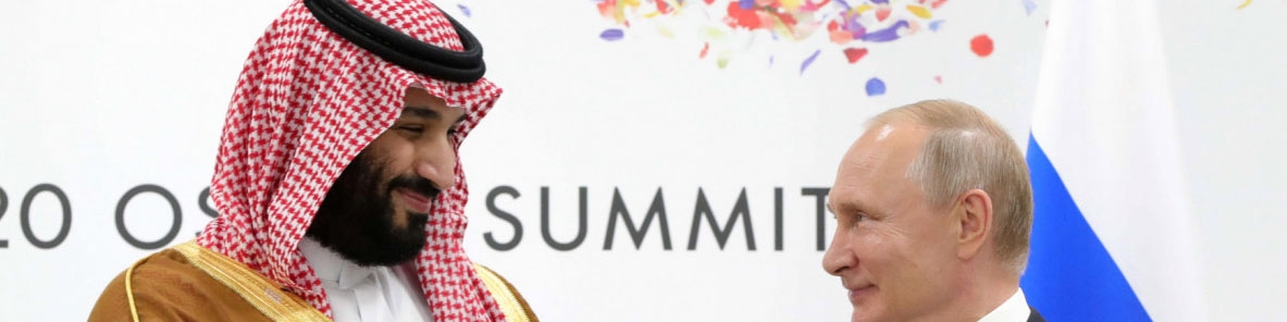 ریاض و مسکو: کاهش عرضه نفت ضامن ثبات بازار انرژی است