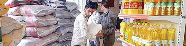 رصد بازار کالاهای اساسی در هفته سوم شهریور ۱۴۰۲