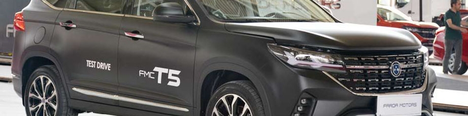 شرایط پیش فروش فرداموتورز اعلام شد، فرصت خرید FMC T5 و سوبا M4