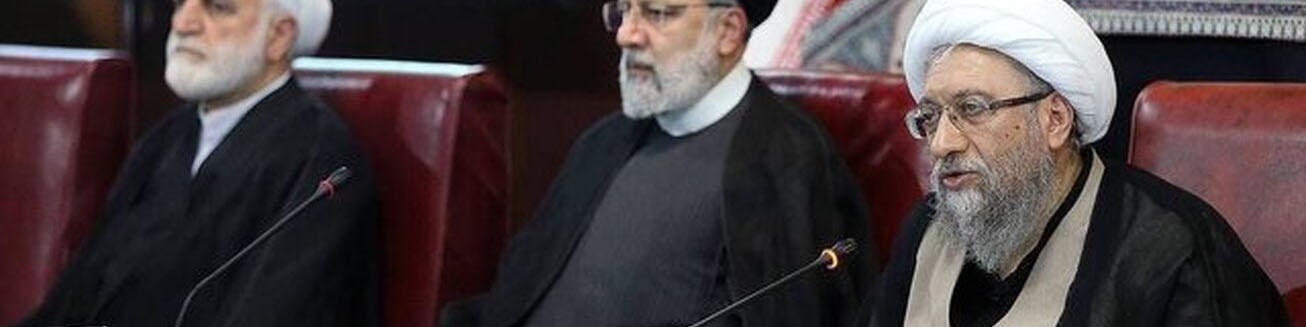 دادستان کل کشور عضو هیئت عالی بانک مرکزی شد