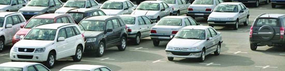 تورم خودرو ۱۶ درصد کاهش یافت