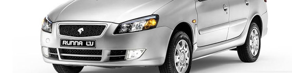قیمت رانا پلاس در نمایندگی ایران خودرو چقدر است؟ + جدول