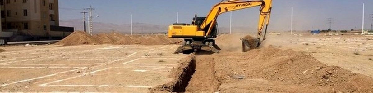 واگذاری رایگان زمین به ۲۵۰۰ خانوار تهرانی