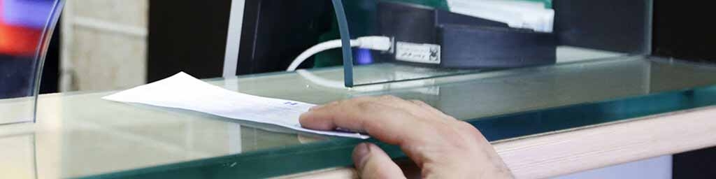 چک‌های قدیمی بی‌اعتبار شد/ تکلیف دارندگان دسته چک قدیمی چه می‌شود؟