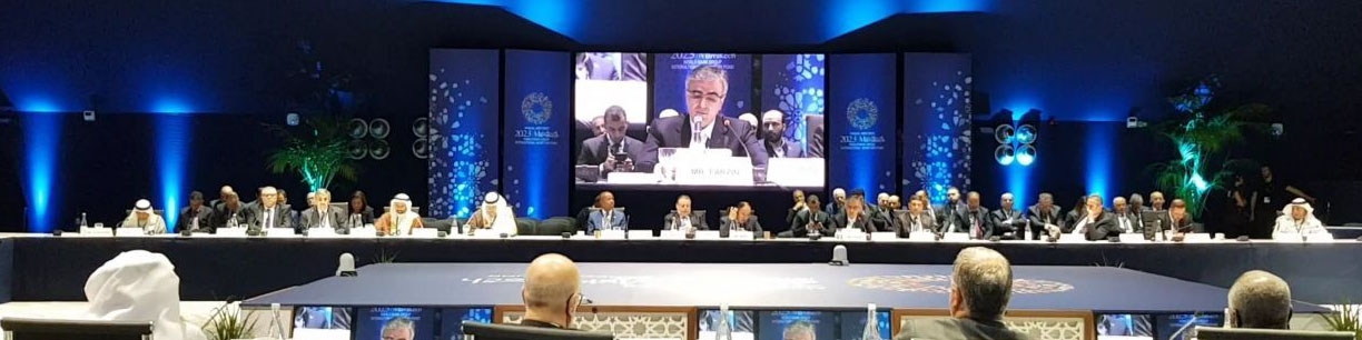 رشد اقتصاد ایران در نیمه نخست سال ۲۰۲۳ به ۵.۸ درصد رسید