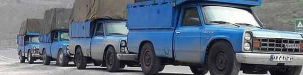 حدود ١٣ درصد از ناوگان وانت‌بار کارت هوشمند دارند/ سازمان راهداری طرح ساماندهی بدهد