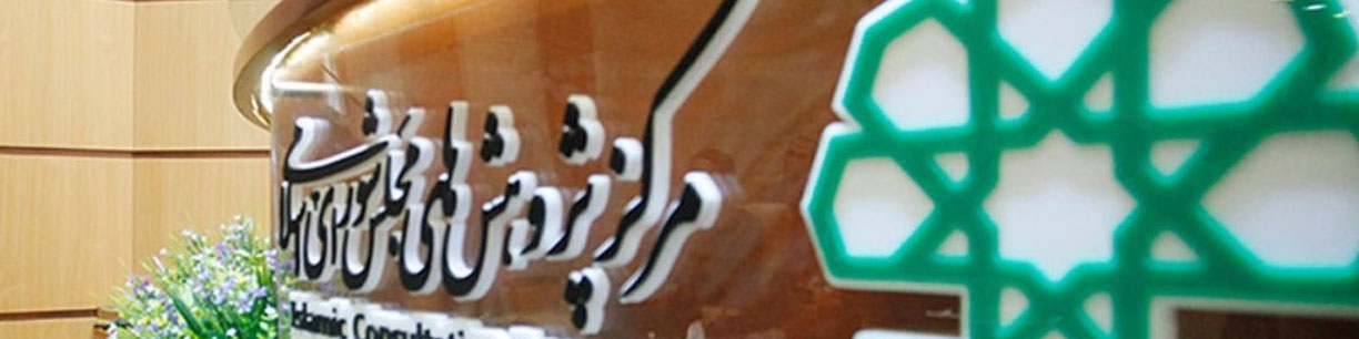 پرداخت حقوق بر اساس سن و سال، پیشنهاد عجیب برای حل معضل بیکاری!