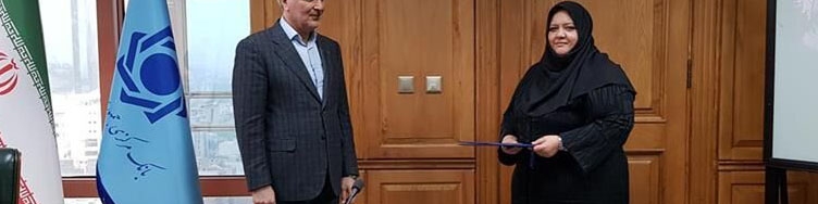 معاون جدید توسعه مدیریت و منابع بانک مرکزی منصوب شد