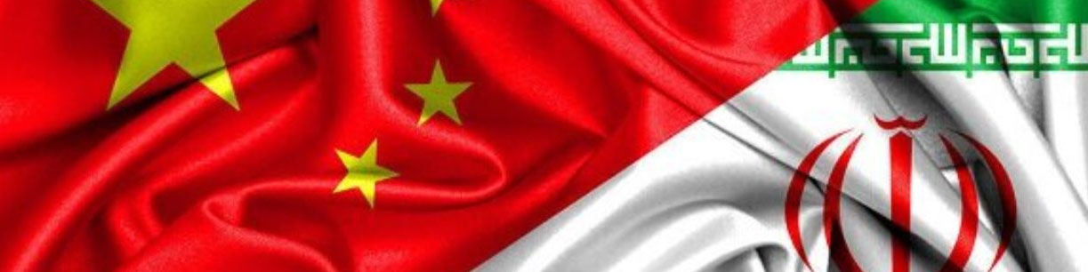 صادرات غیرنفتی ایران به چین در حال افزایش است