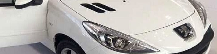 شرایط پیش فروش خودروی پژو ۲۰۷ اتوماتیک سقف شیشه‌ای ارتقا یافته اعلام شد