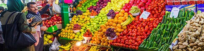 قیمت عمده انواع میوه و سبزی در بازار اعلام شد