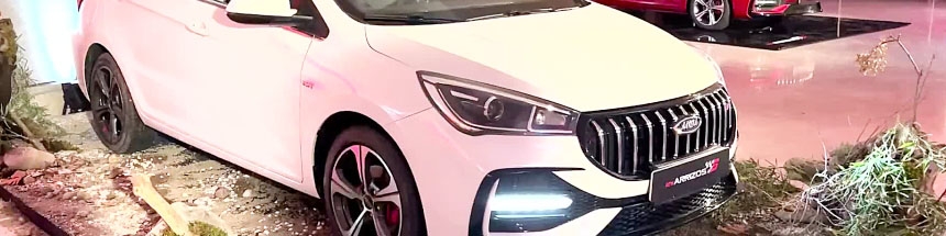 شرایط فروش اقساطی آریزو ۵ مدیران خودرو با تحویل ۹۰ روزه