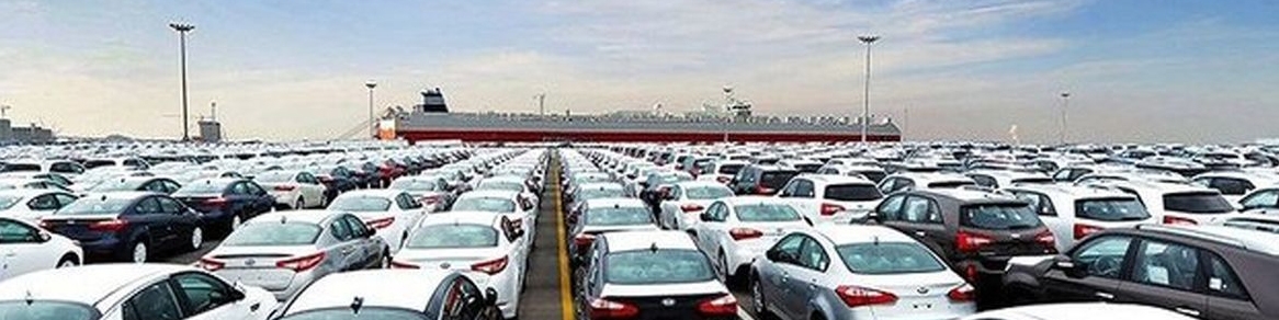 ۷۰ درصد خودروهای وارداتی از مبدا چین است/ دولت برای کنترل بازار به خبرسازی متوسل شده
