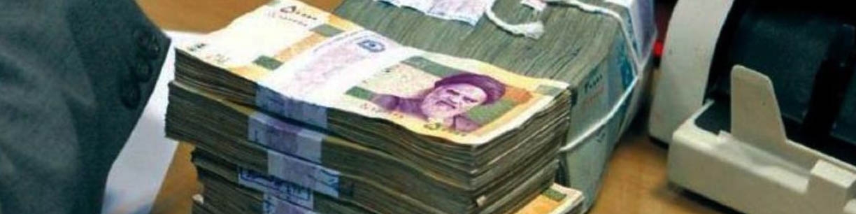 عاقبت وام ندادن بانک‌ها به بخش مسکن/ قبض جریمه ۲۶ هزار میلیاردی!