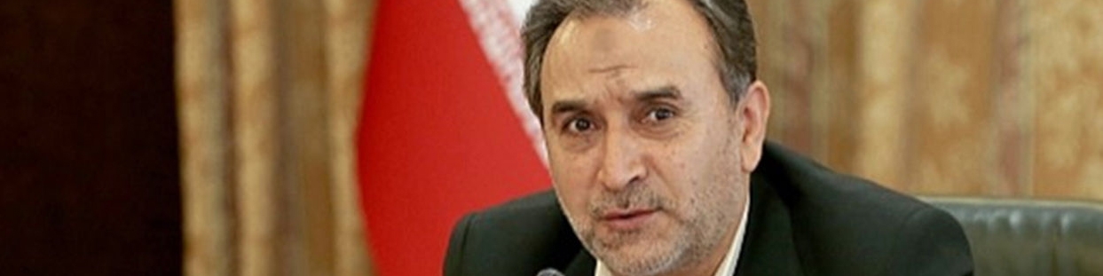 اساس پرونده کرسنت فروپاشید