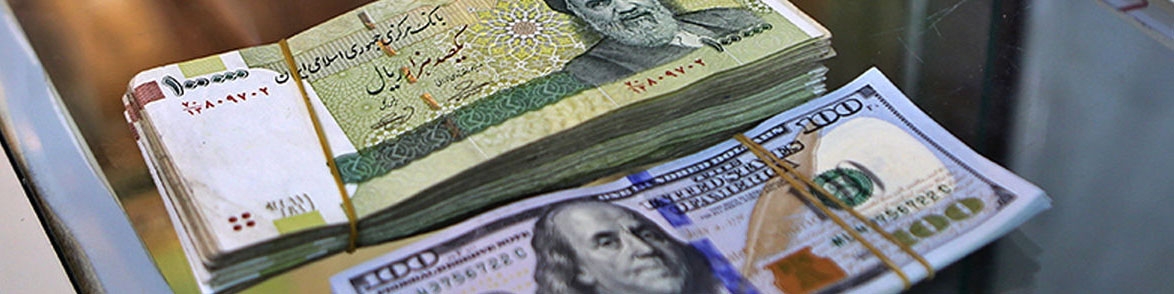 اما و اگرهای حذف دلار از مبادلات ایران و سوریه/ تجار افغانستان و عراق با ریال معامله نمی‌کنند