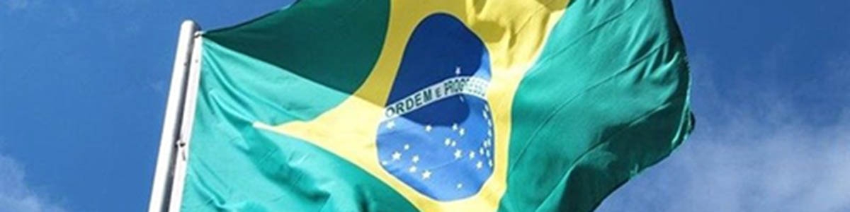 برزیل تولید نفت خود را همگام با ائتلاف اوپک پلاس پایین نمی‌آورد