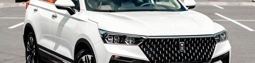 شرایط فروش فوری بستیون T77 بی ام کارز اعلام شد