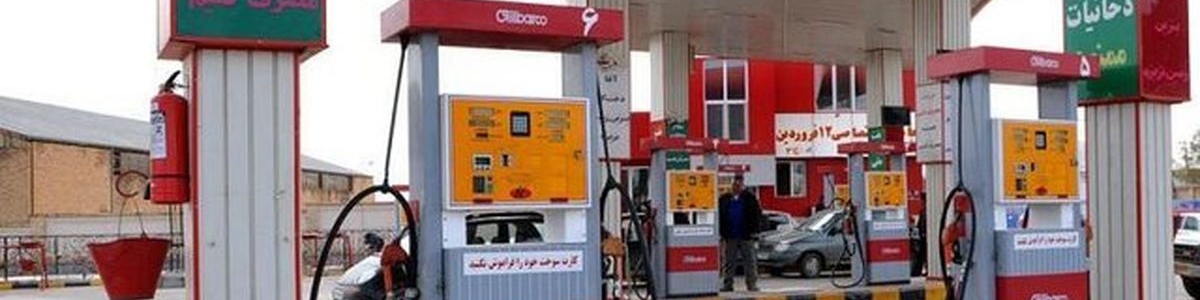 آخرین جزییات از طرح عدم تخصیص سوخت به خودروهای فاقد بیمه‌نامه