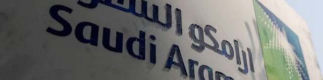 عربستان در تدارک فروش ۱۰ میلیارد دلار سهام آرامکو