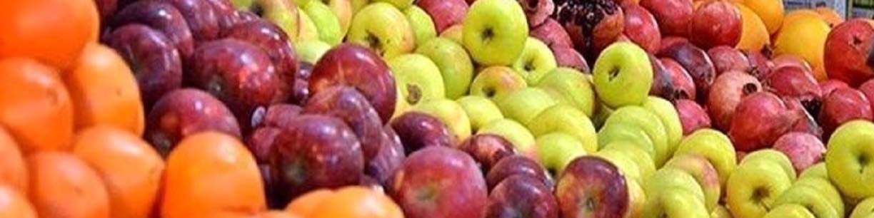 حداکثر اختلاف قیمت سیب و پرتقال شب عید از میدان تا خرده فروشی ۲۰ درصد است