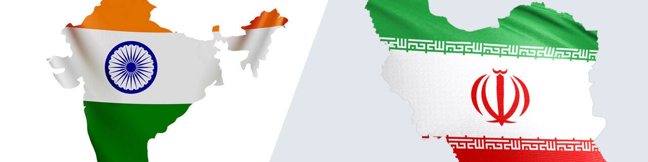 تجارت ۲۰۰ میلیون دلاری ایران و هند در نخستین ماه ۲۰۲۴