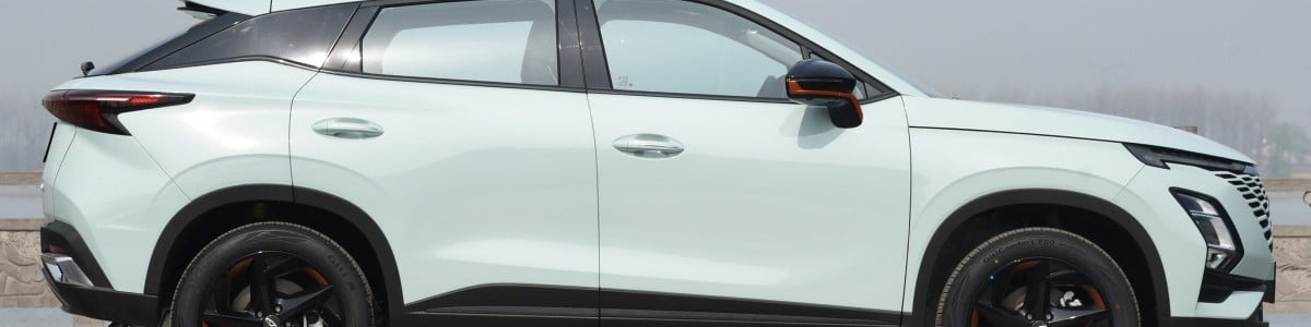 7 خودرو داخلی به سامانه یکپارچه خودرو وارد شدند + جدول فروردین 1403