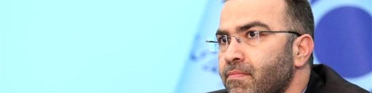 پایه پولی با ۱۵.۴ درصد کاهش به ۲۹.۶ درصد رسید