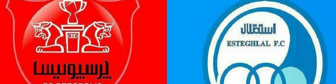 جزئیات عرضه عمده سهام کنترلی سرخابی‌ها منتشر شد