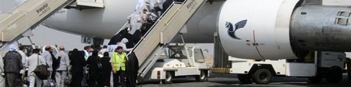 فرایند اعزام عمره‌گزاران از ۱۱ فرودگاه کشور آغاز می‌شود